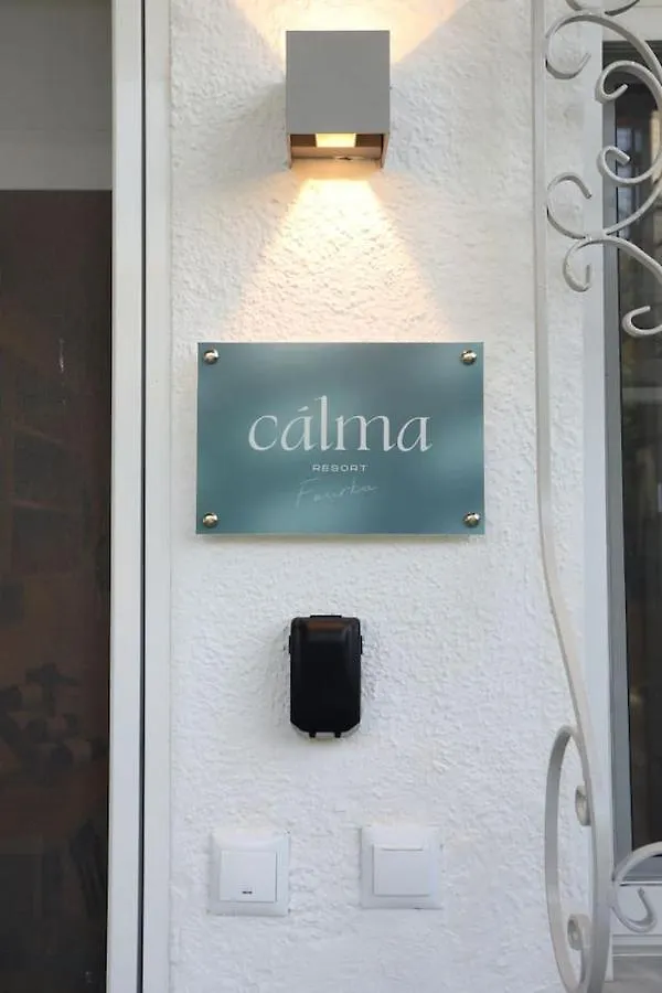Feriehus Calma Resort Skála Foúrkas
